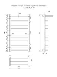 Полотенцесушитель водяной Indigo Brace LBCW100-50PR-б/п-60 с полкой 100x50 см хром